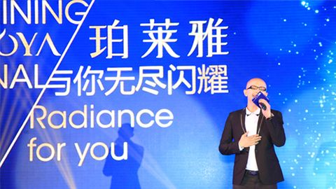 PA视讯官网(PA视讯集团海洋魅力绽放百货终端