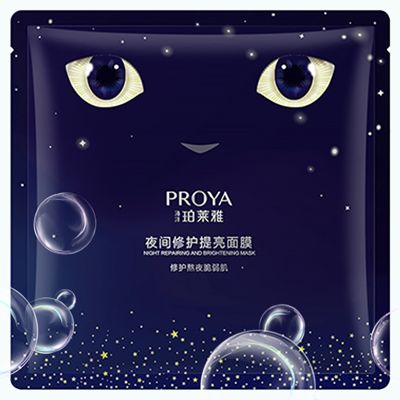 PA视讯官网(PA视讯集团夜间修护提亮面膜