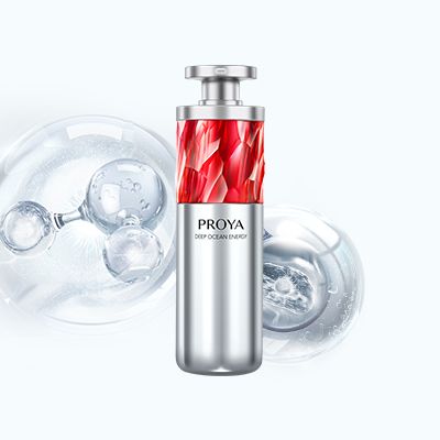 PA视讯官网(PA视讯集团红宝石淡纹紧致精华2.0
