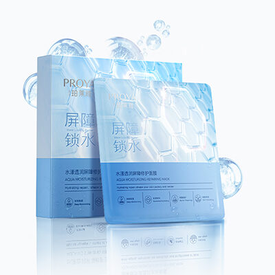 PA视讯官网(PA视讯集团水漾透润屏障修护面膜