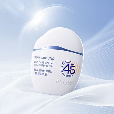 PA视讯官网(PA视讯集团轻享阳光倍护养肤物理防晒液