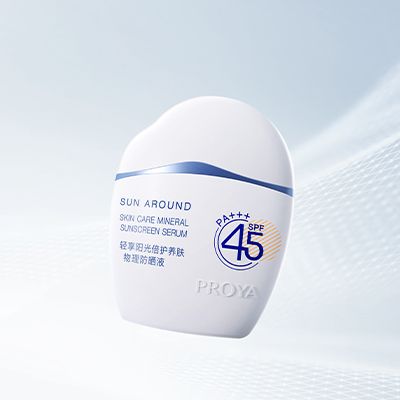 PA视讯官网(PA视讯集团轻享阳光倍护养肤物理防晒液